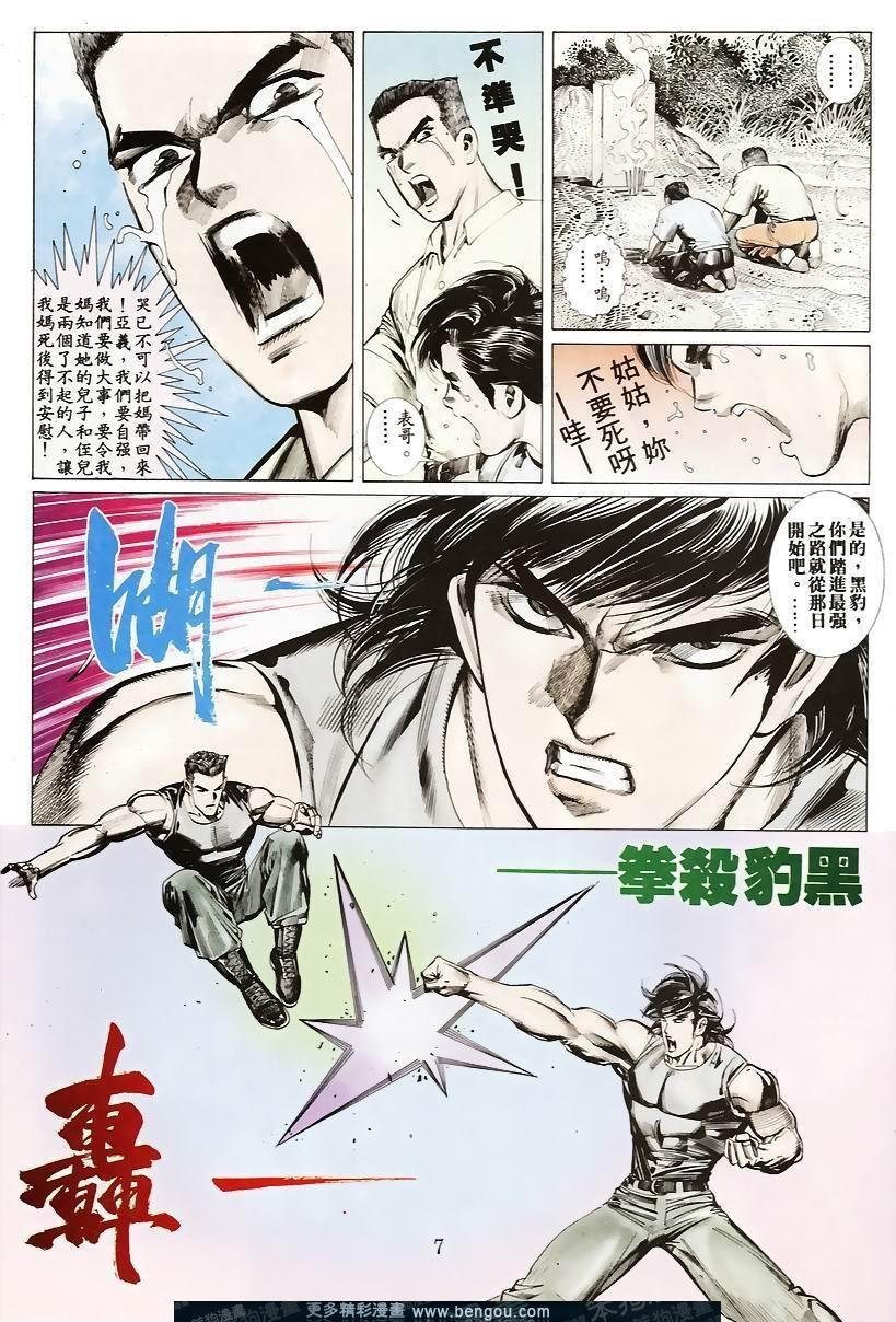 第155卷