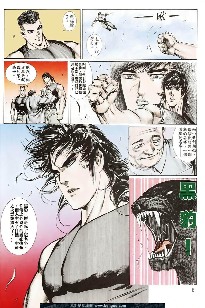第155卷