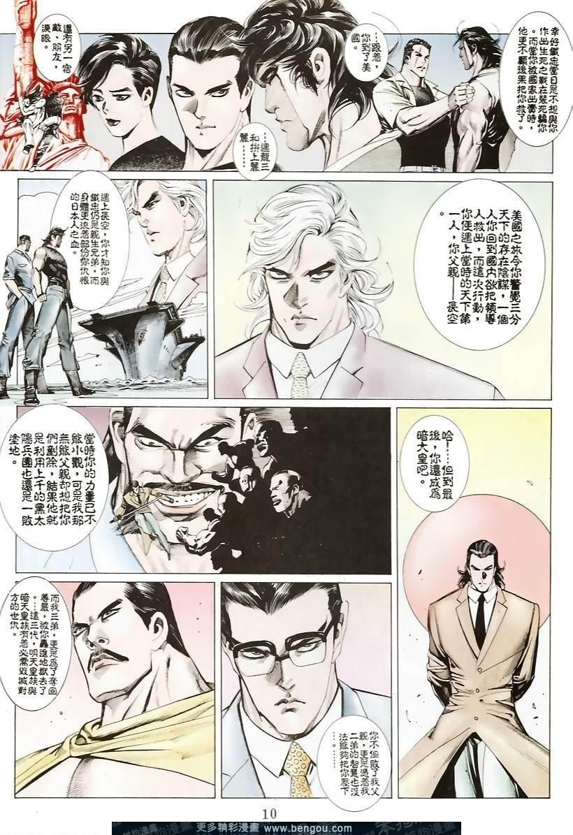 第155卷