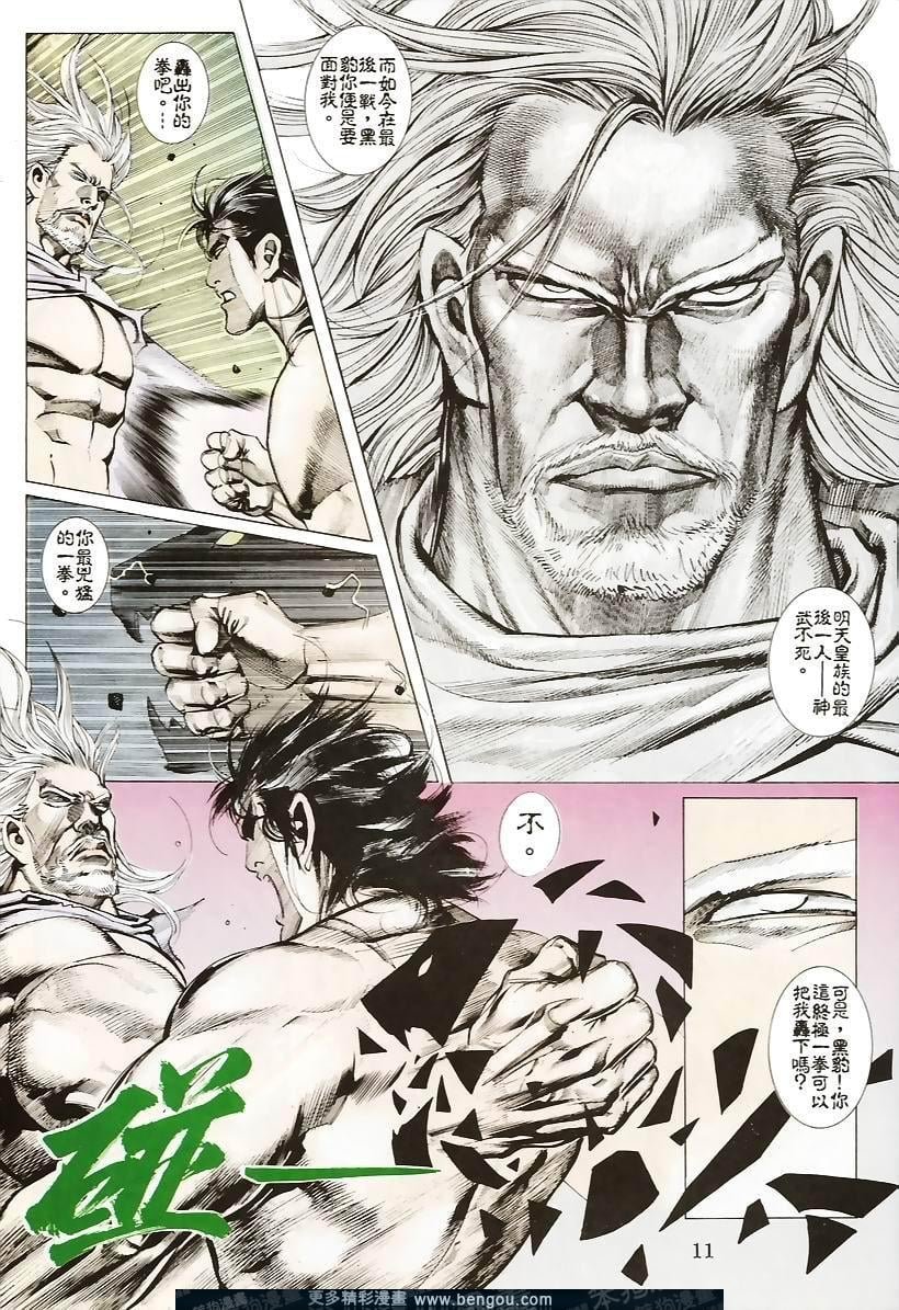 第155卷