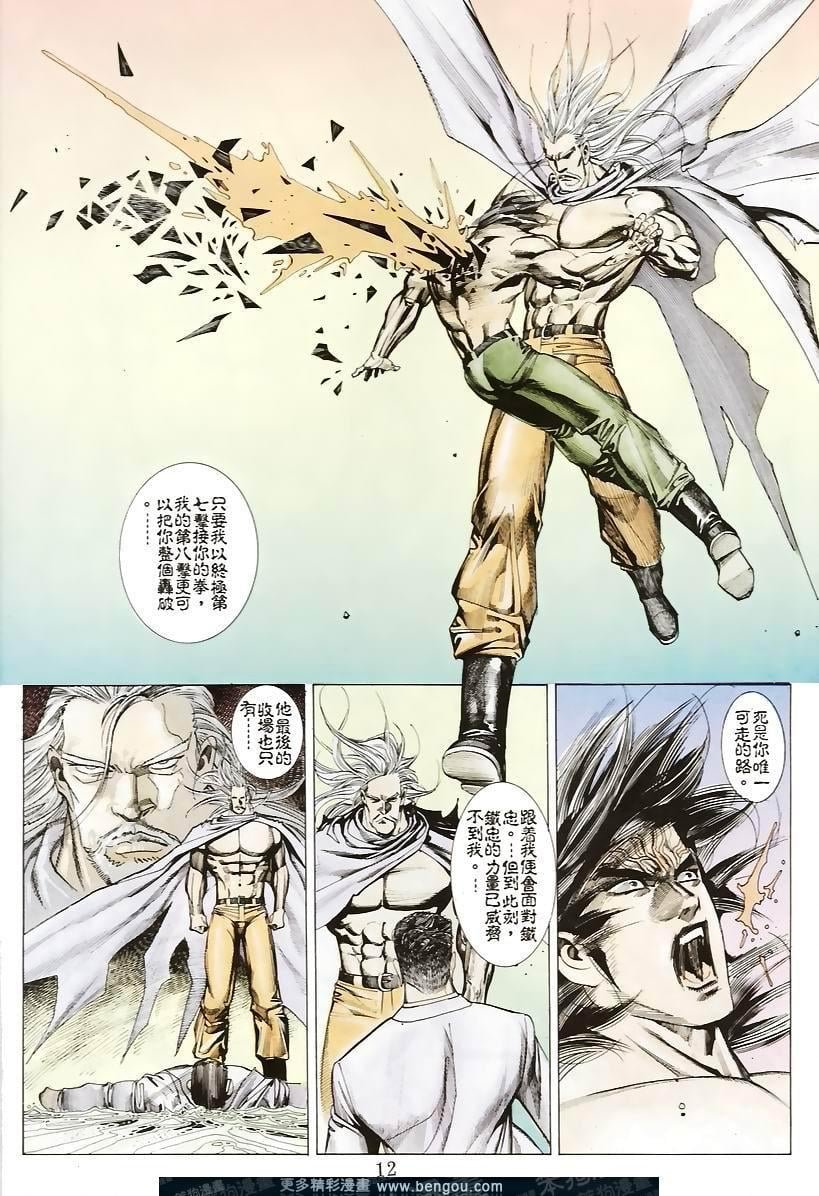 第155卷