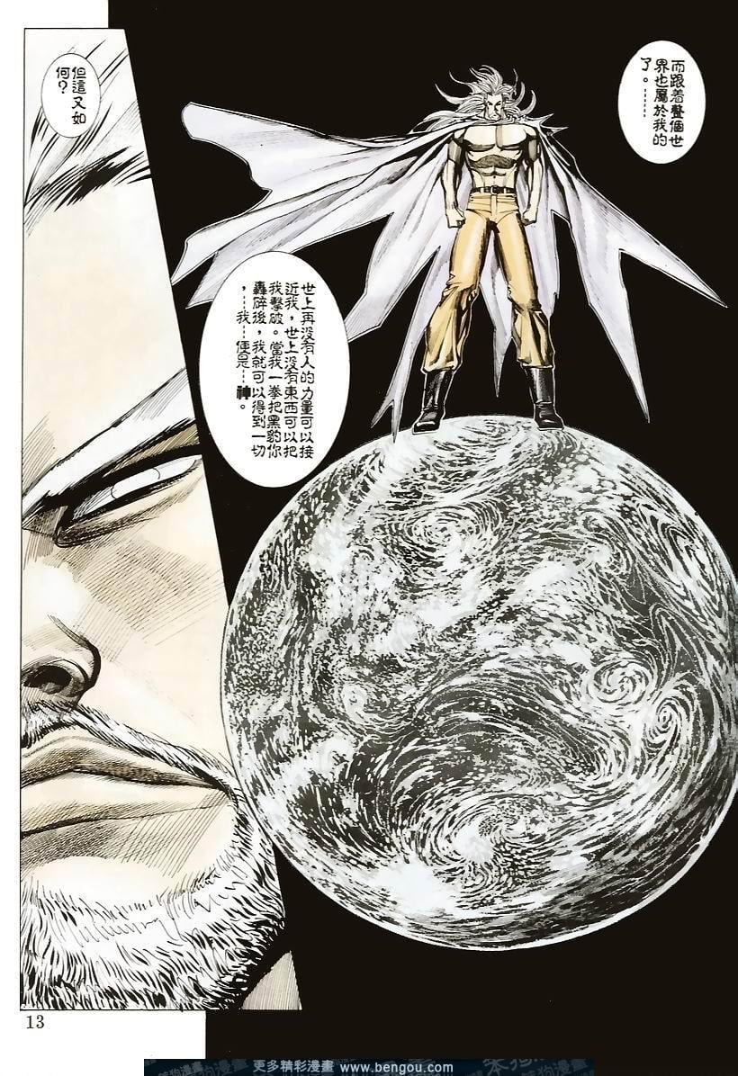 第155卷