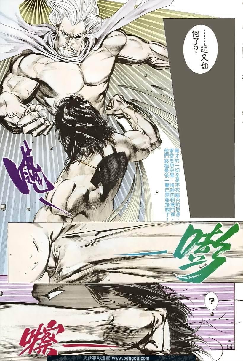 第155卷