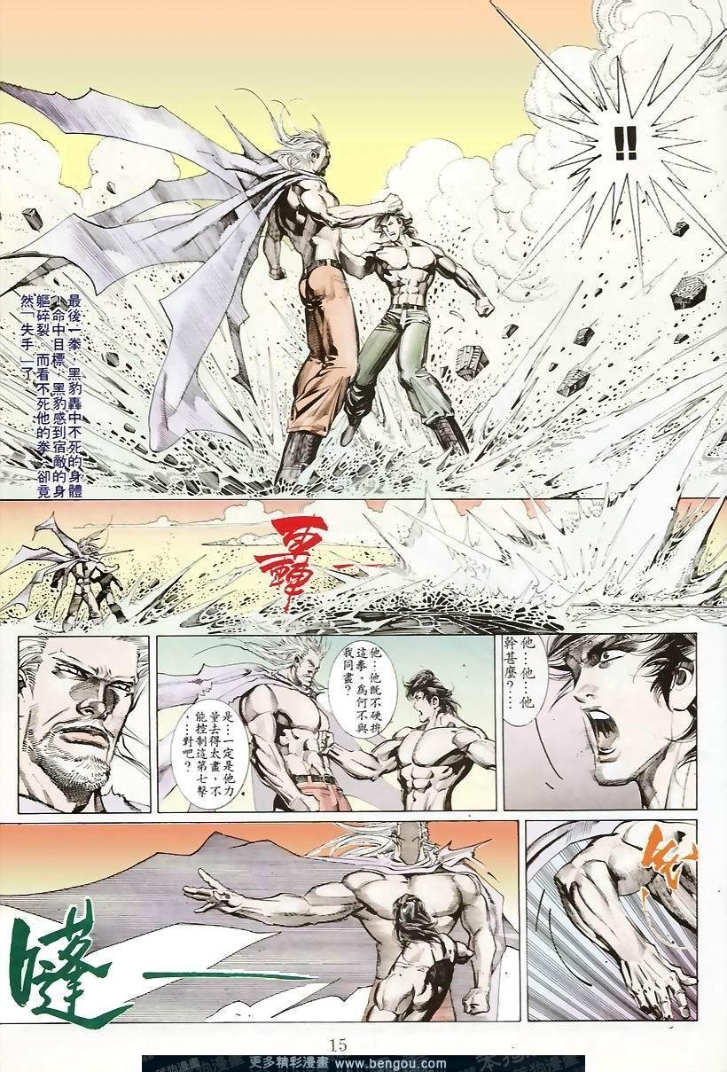 第155卷