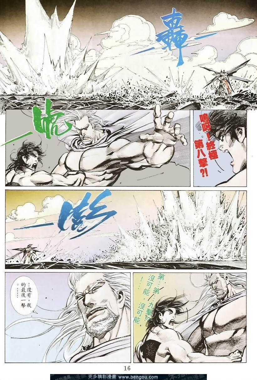 第155卷