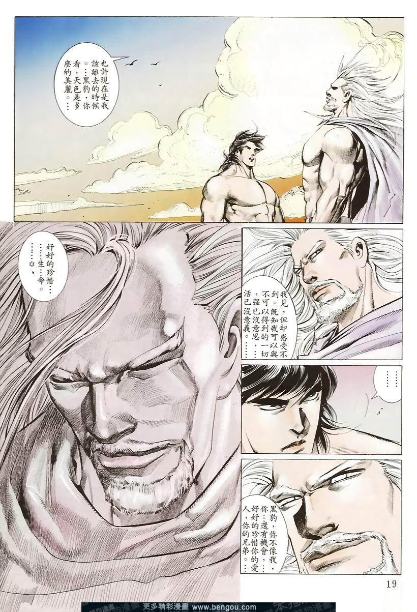 第155卷
