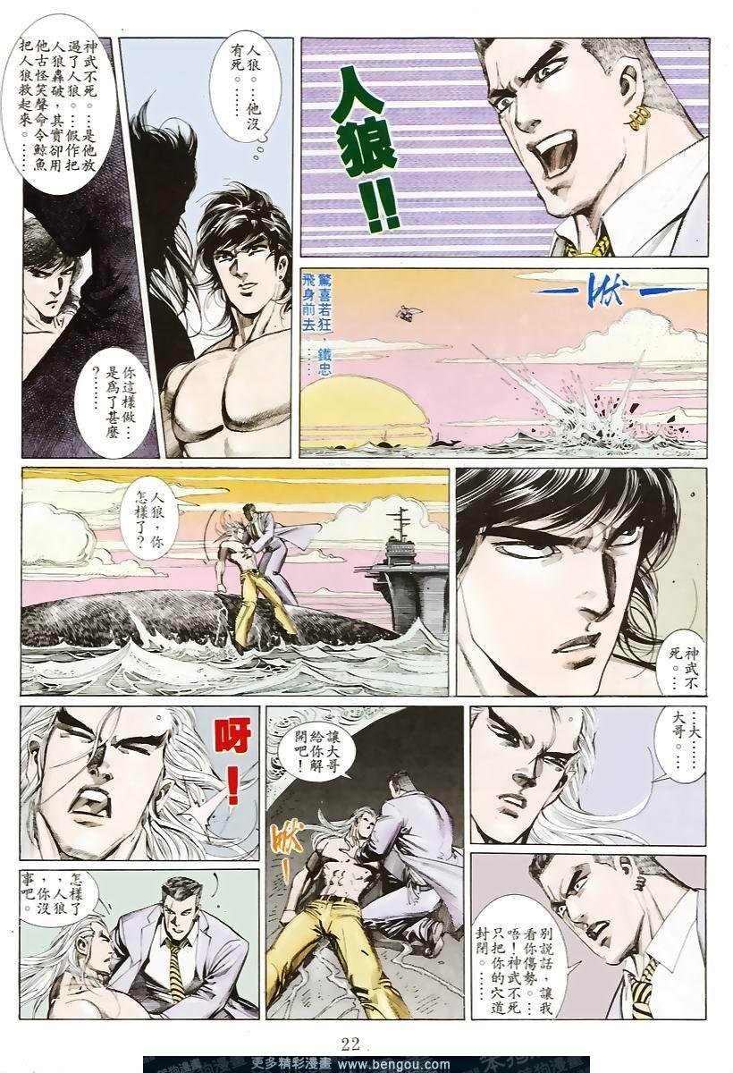 第155卷
