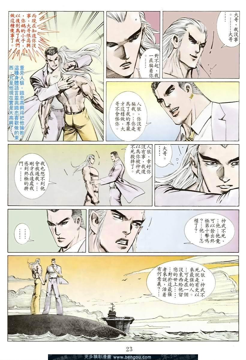 第155卷