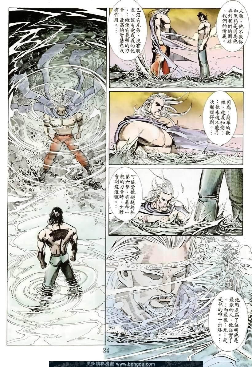 第155卷
