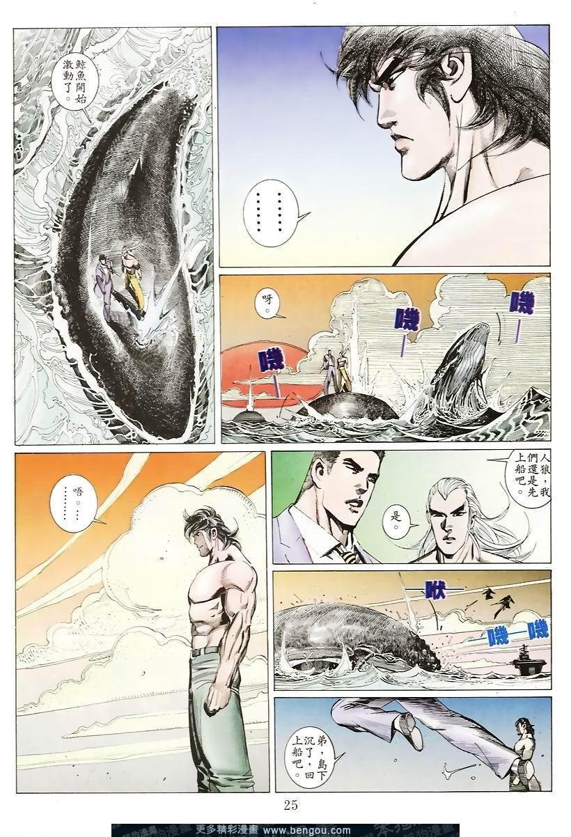 第155卷