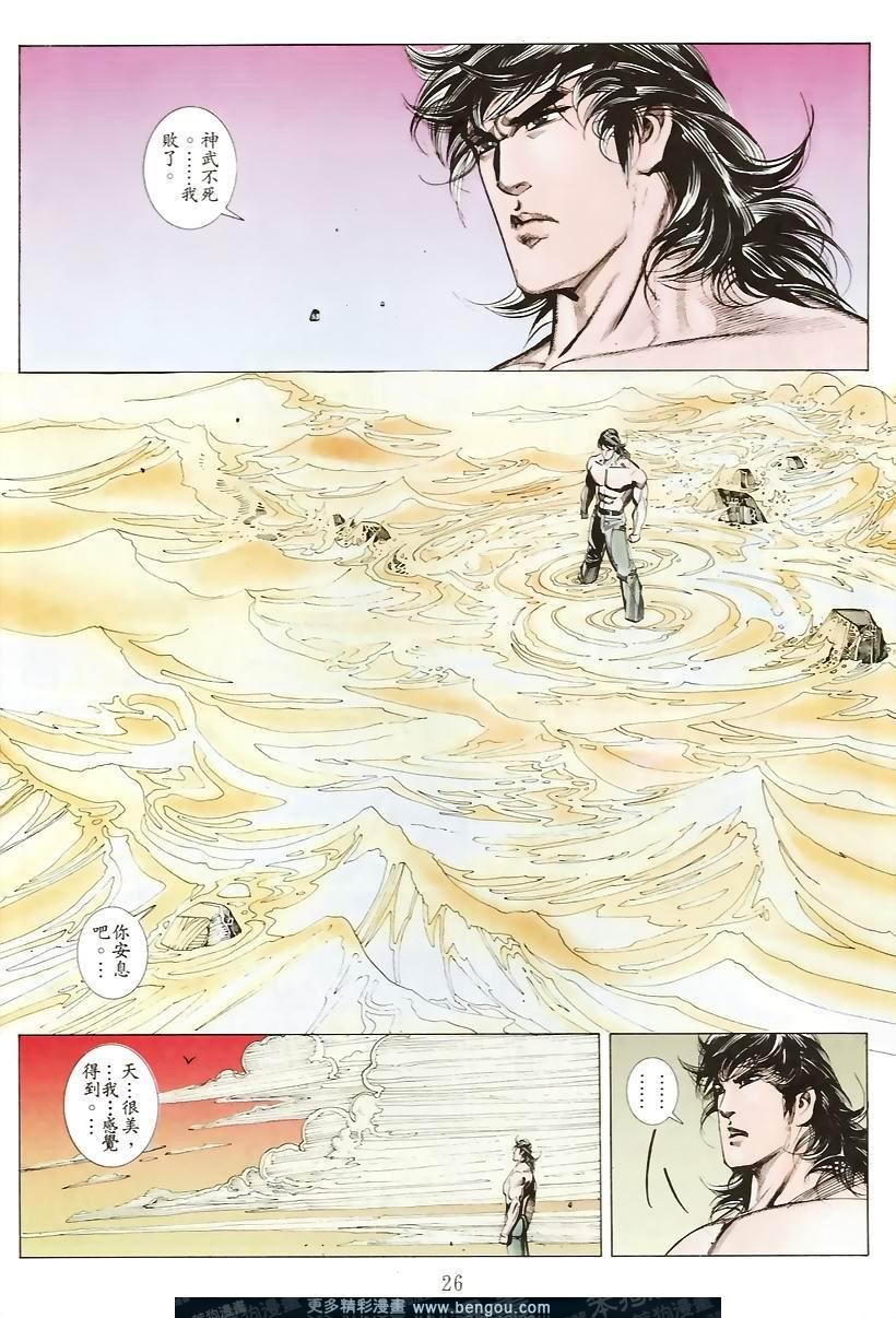 第155卷