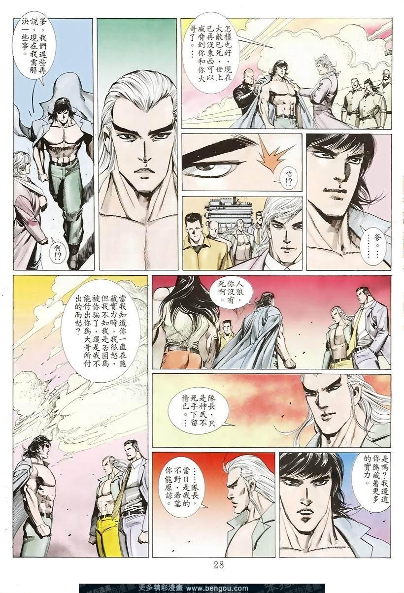 第155卷