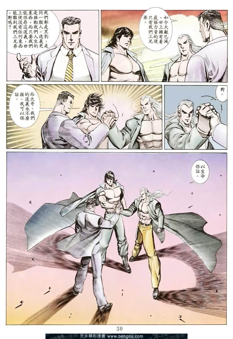 第155卷