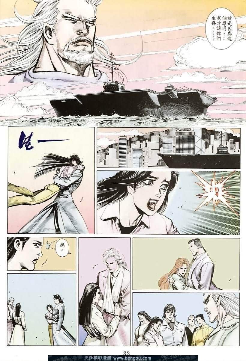 第155卷
