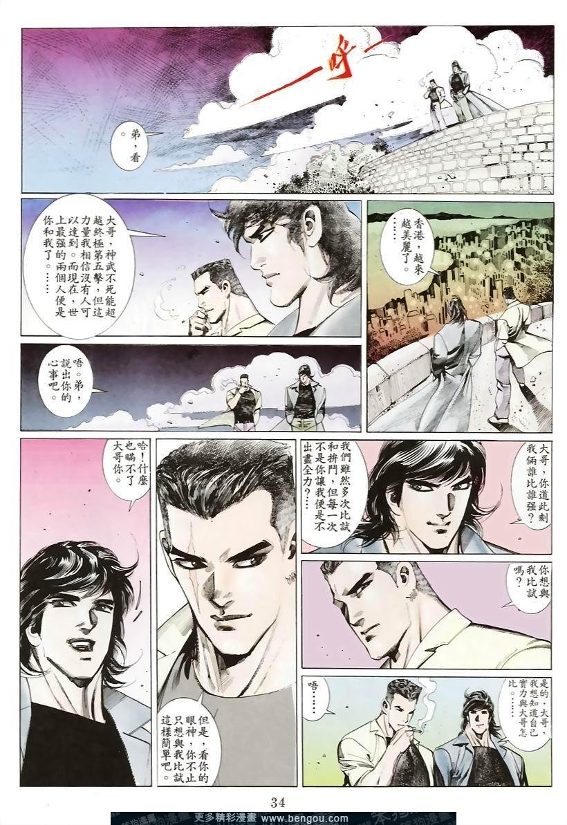 第155卷