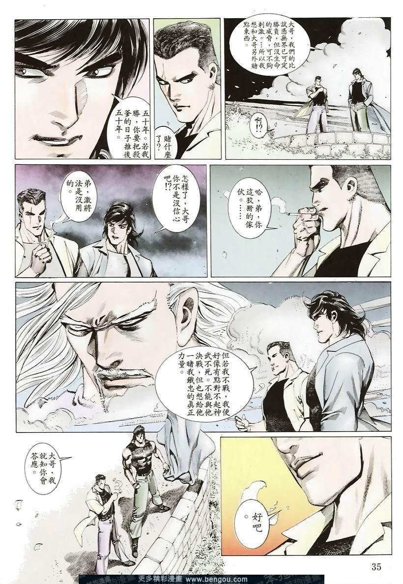 第155卷