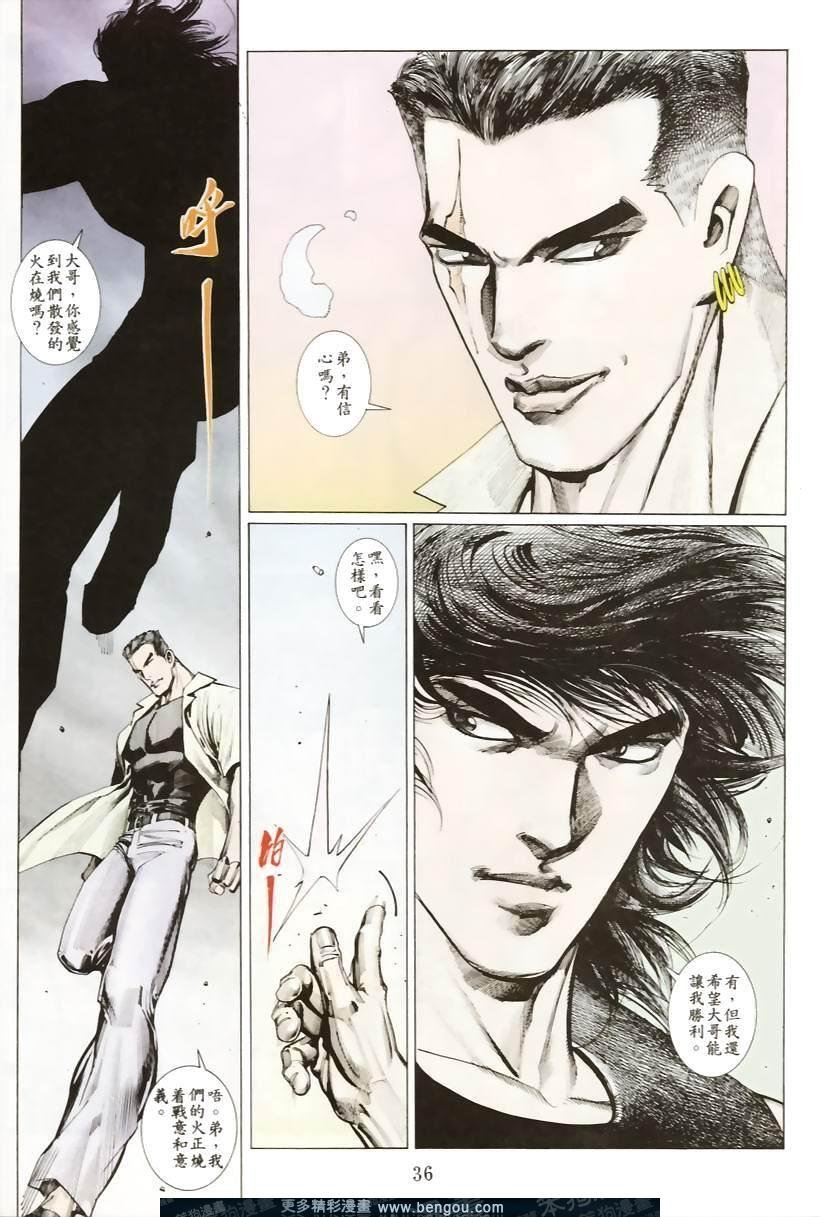 第155卷
