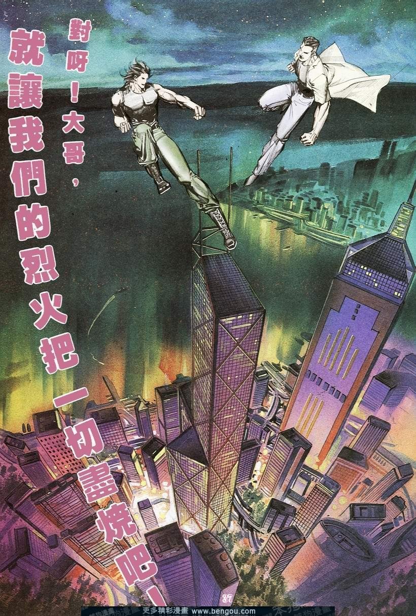 第155卷