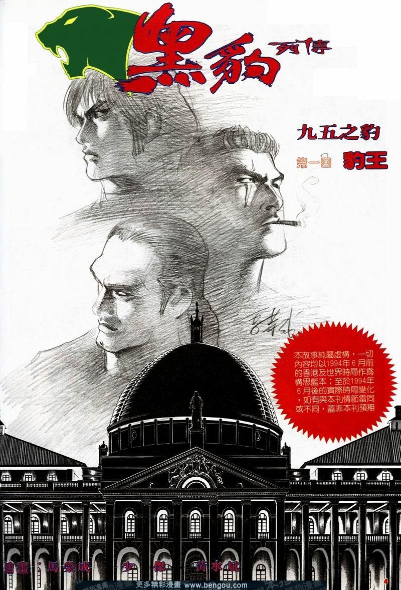第156卷