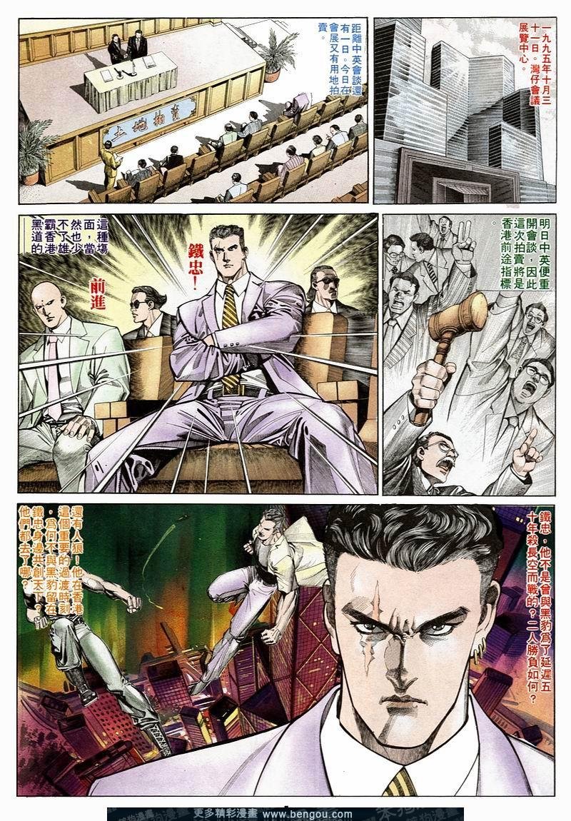 第156卷
