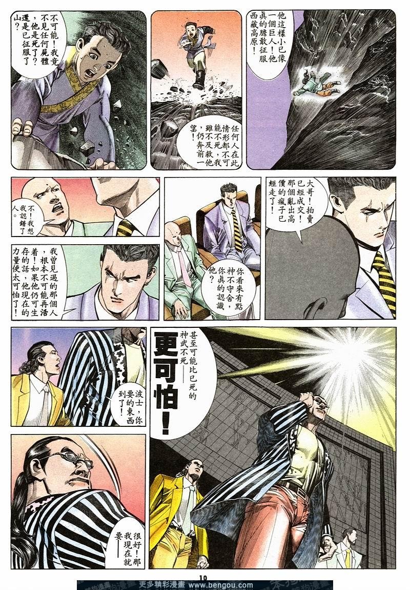 第156卷
