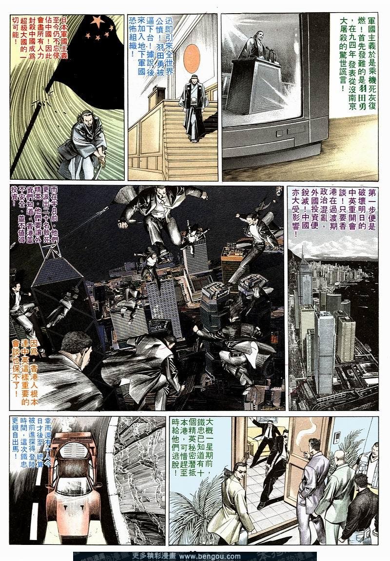 第156卷