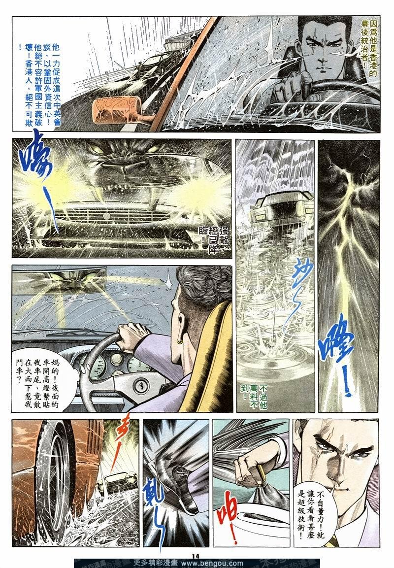 第156卷