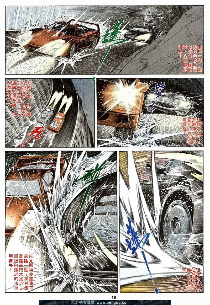 第156卷