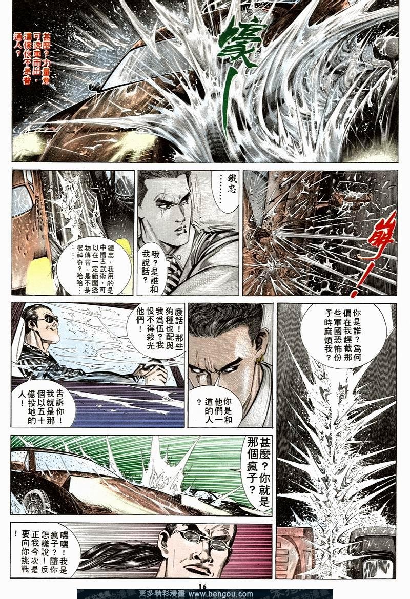 第156卷