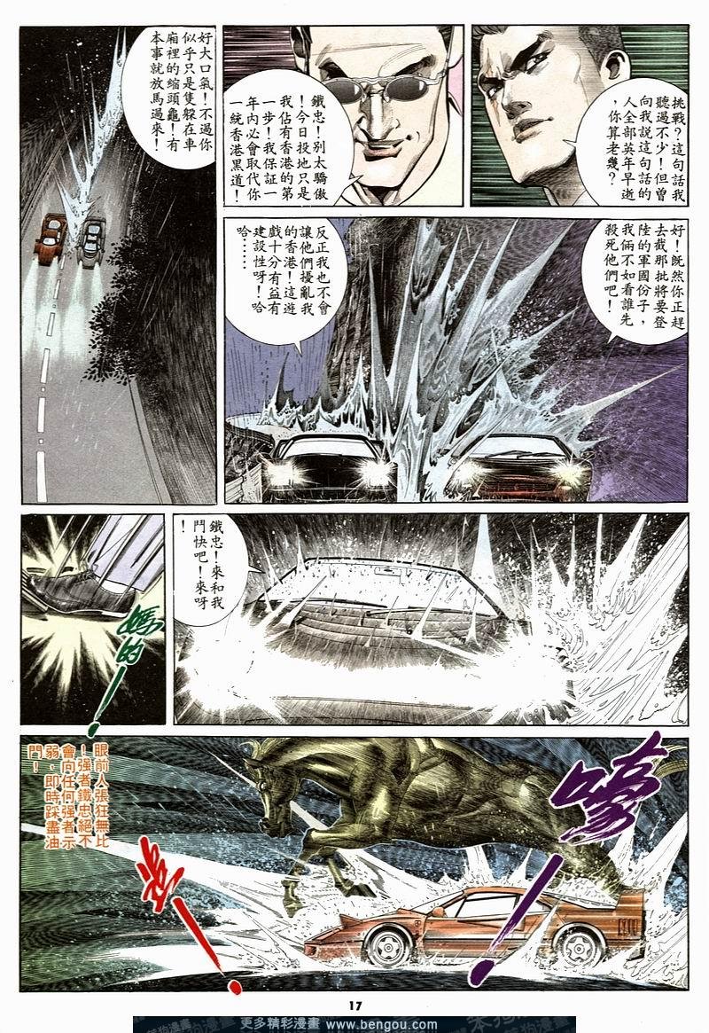 第156卷