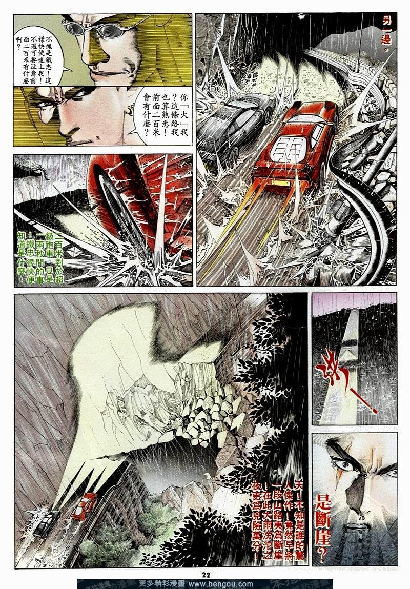 第156卷