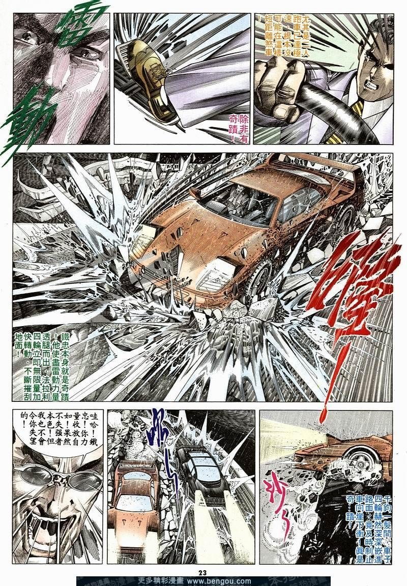 第156卷