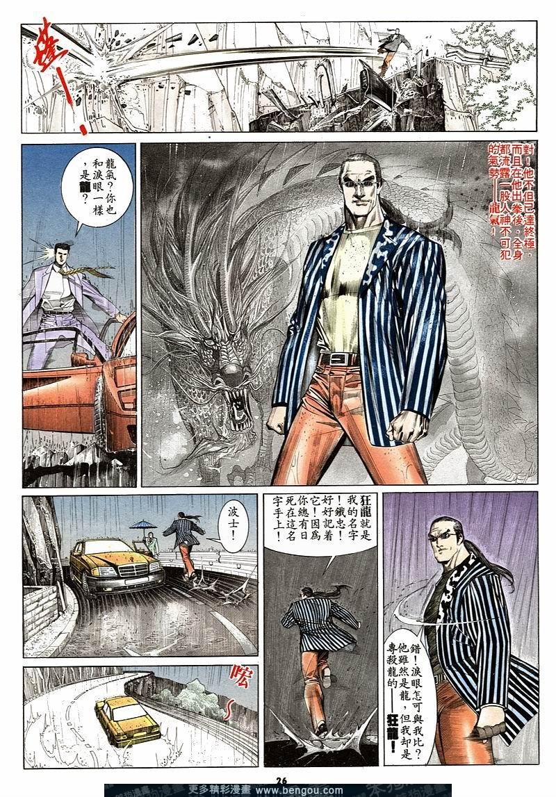 第156卷