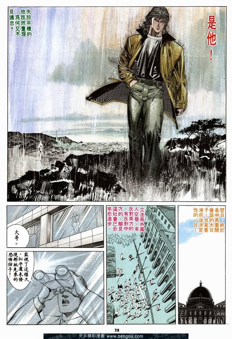 第156卷