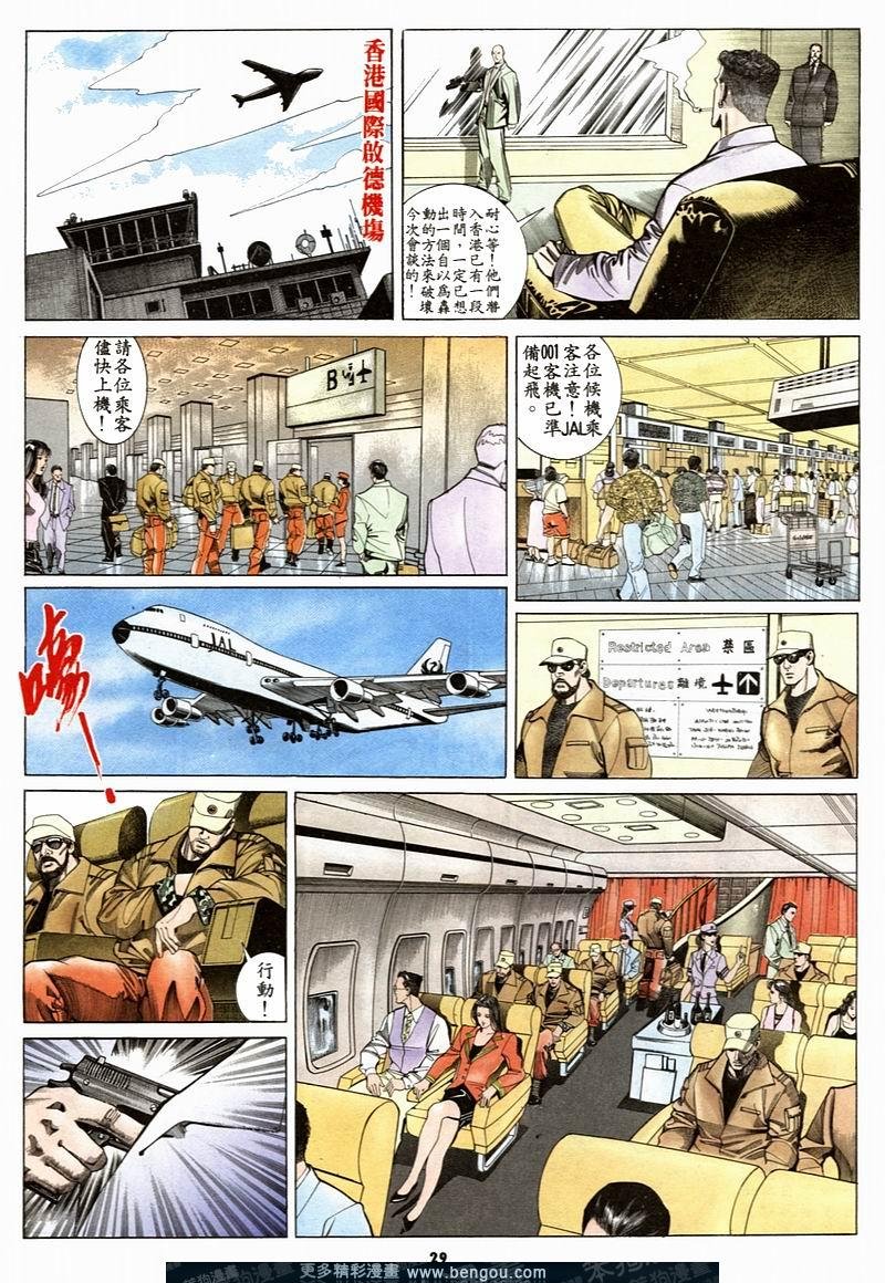 第156卷