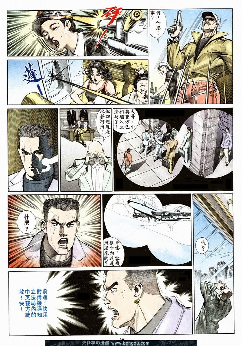 第156卷