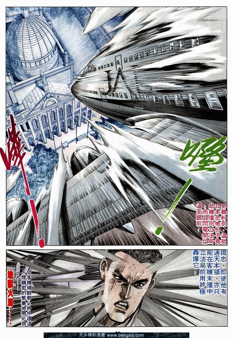 第156卷