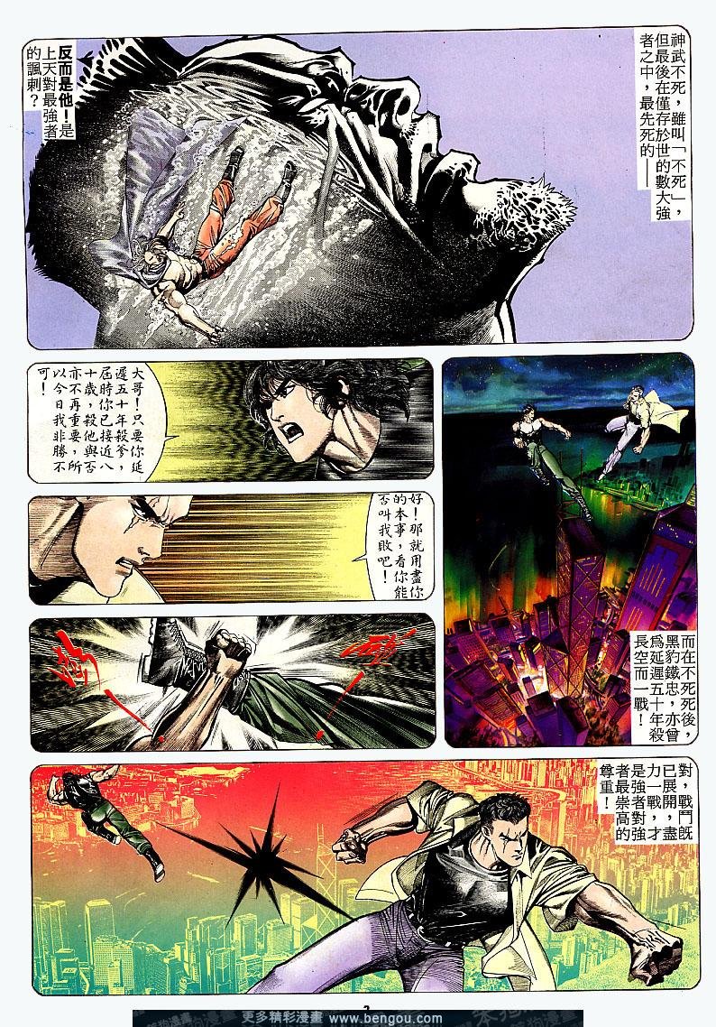第157卷