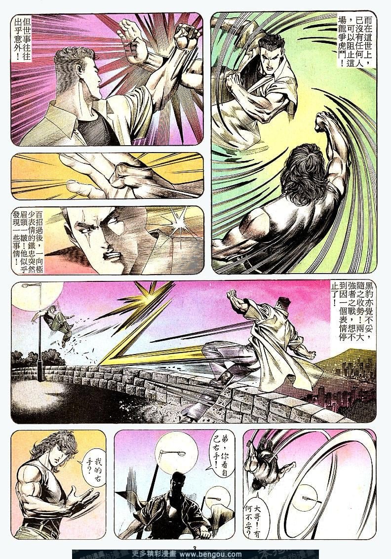 第157卷