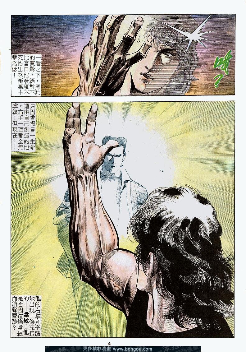 第157卷