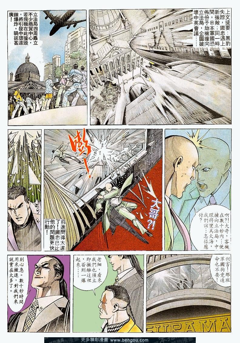 第157卷