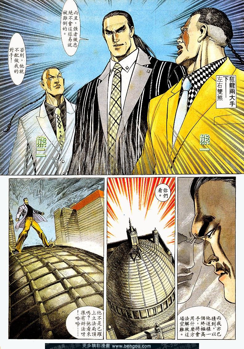 第157卷