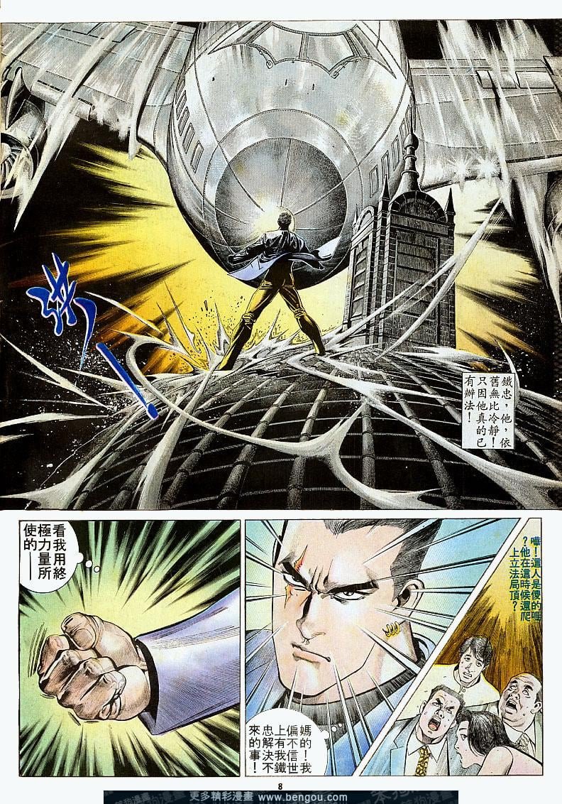 第157卷
