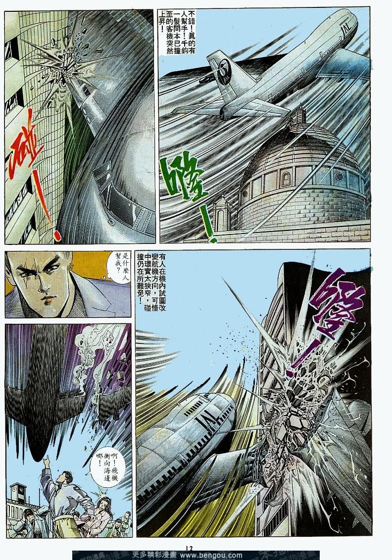 第157卷
