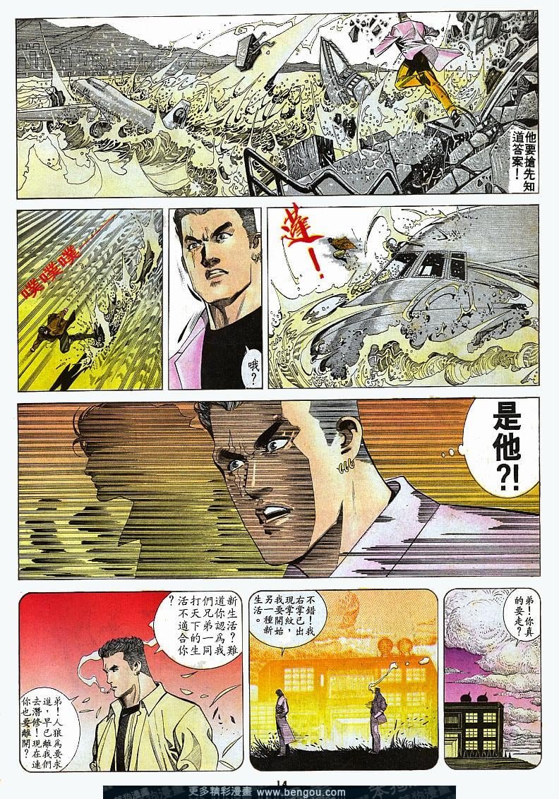 第157卷