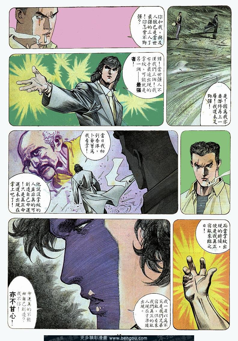第157卷