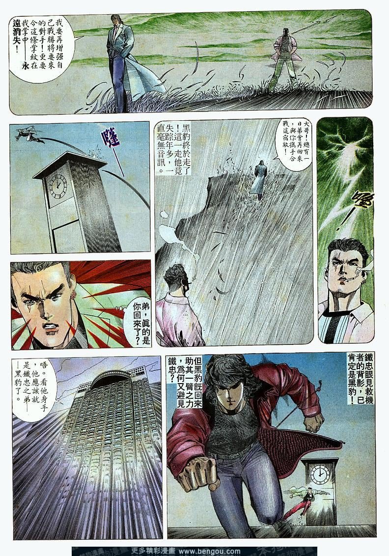 第157卷