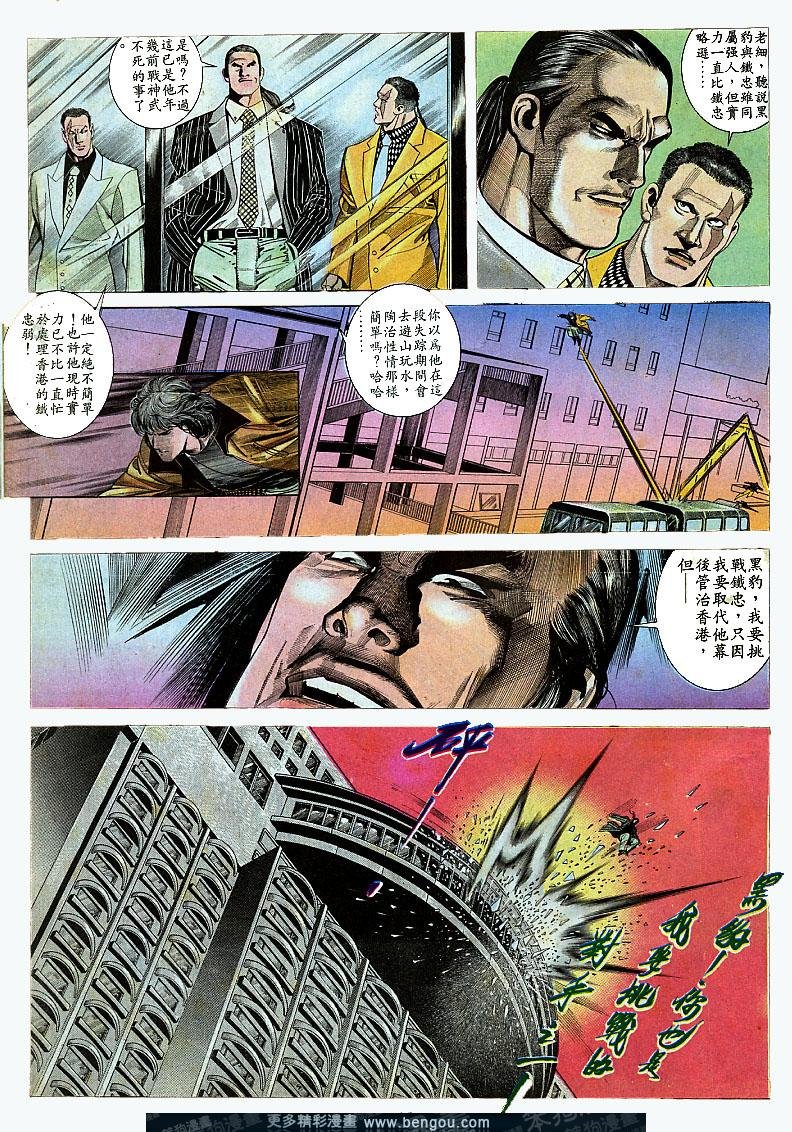 第157卷