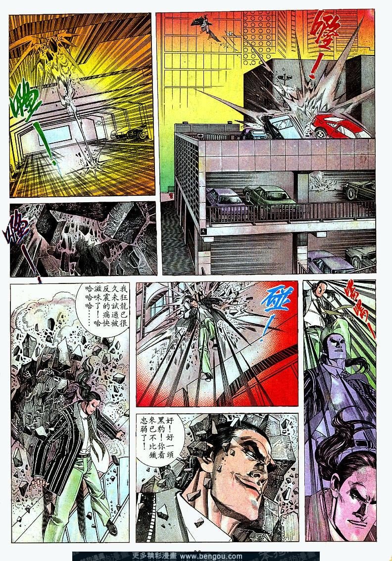 第157卷