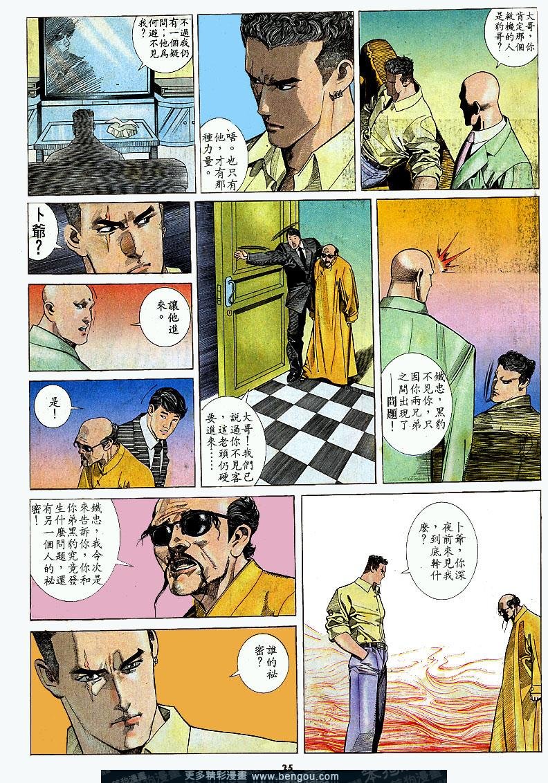 第157卷